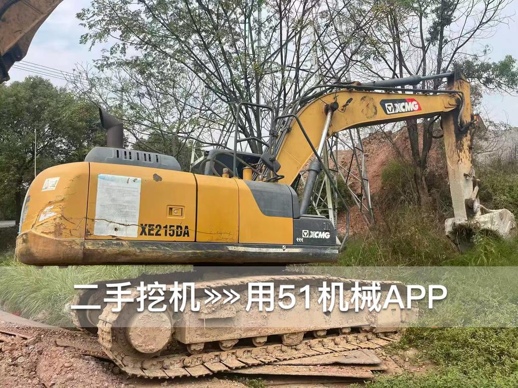 https://assets.gongji58.com/circle/2026-10-15/wzi1w0k3781792078229.png?watermark/1/image/a29kbzovL2dqZ2ovd2F0ZXJtYXJrL3dqLnBuZw/gravity/South/dx/0/dy/200/wst/2/ws/1|imageView2/0/w/1024/interlace/1
